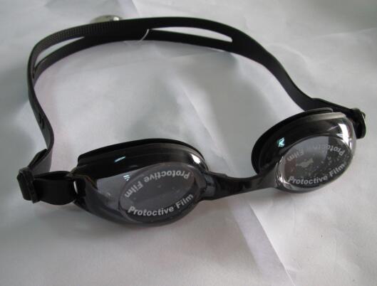 Swim goggles G981S Junior