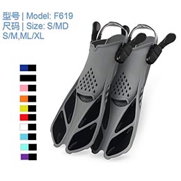 Diving fins F619