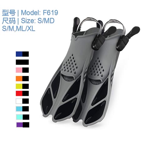 Diving fins F619
