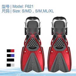 蛙鞋 F621