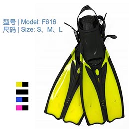 Diving fins F616