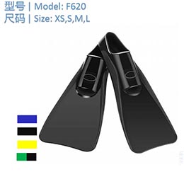 Swimming fins F620