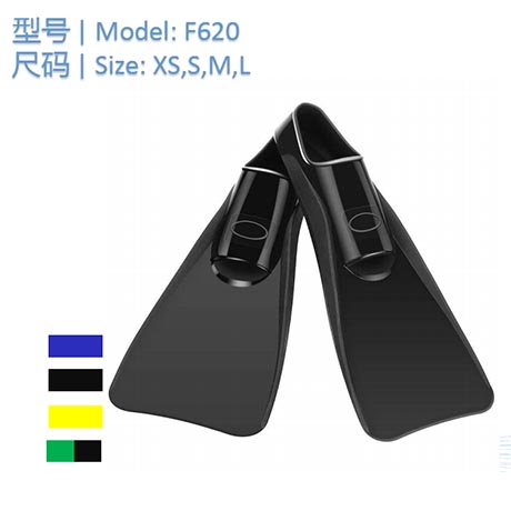 Swimming fins F620