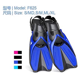 Diving fins F625