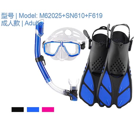 Diving set M62025+SN610+F619